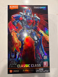 BLOKEES TRANSFORMERS CLASSIC CLASS OPTIMUS PRIME